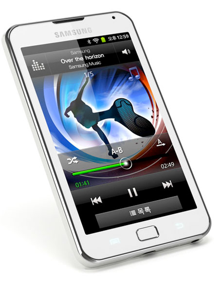 Samsung Galaxy Player 70 Plus      