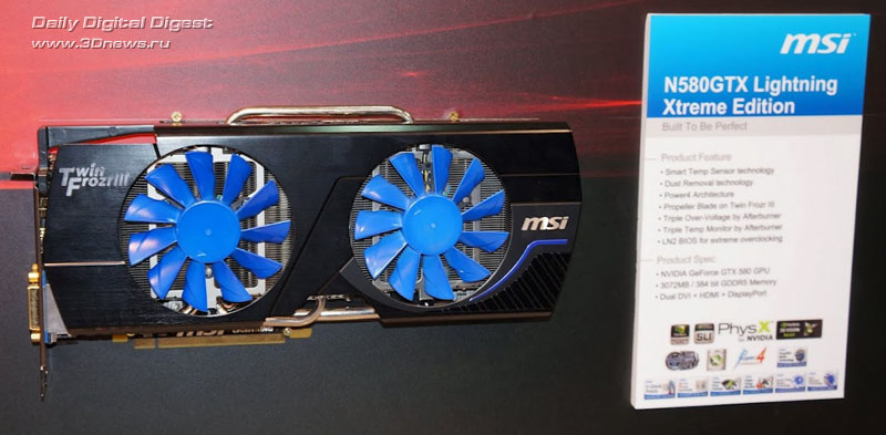 CeBIT 2012:    MSI