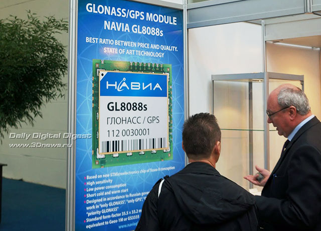 CeBIT 2012:   