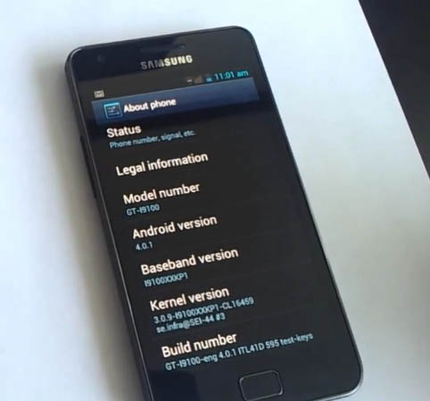 Завтра должно выйти обновление Android 4.0 для Galaxy SII