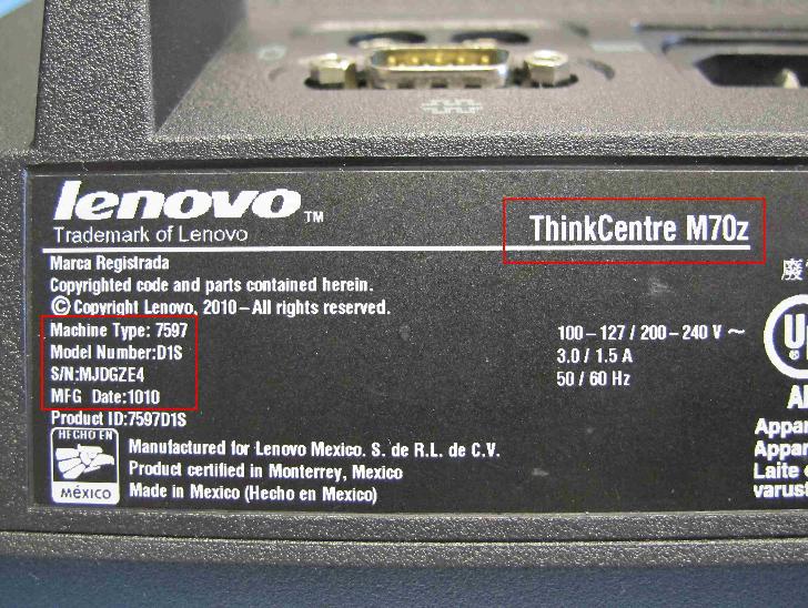 Lenovo  160   ThinkCentre
