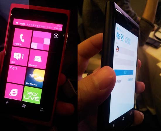 Nokia    Lumia   28 