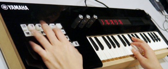  Yamaha Vocaloid Keyboard    