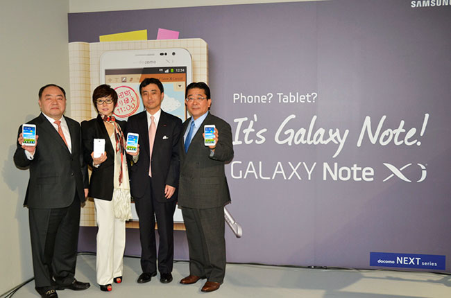Samsung   5    5   Galaxy Note