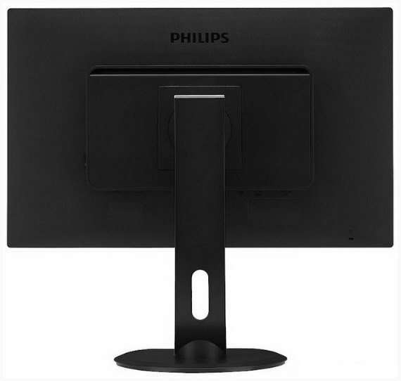  - Philips   ErgoSensor