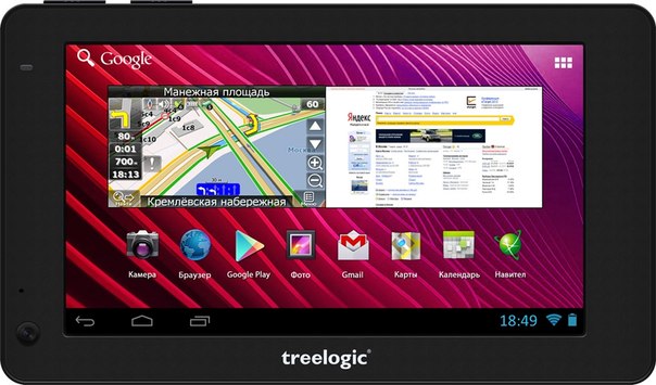  7  GPS -  Treelogic
