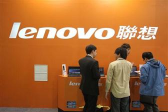 Lenovo       