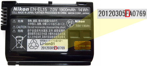 Nikon     DSLR-
