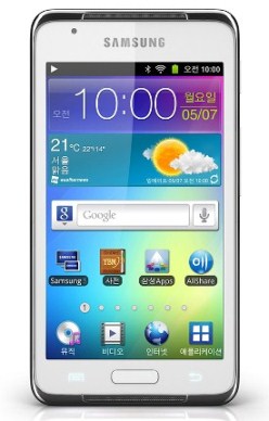 Samsung Galaxy Player 4.2   