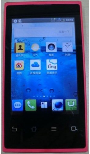 Baidu     Changhong H5018  Baidu Cloud Smart Terminal