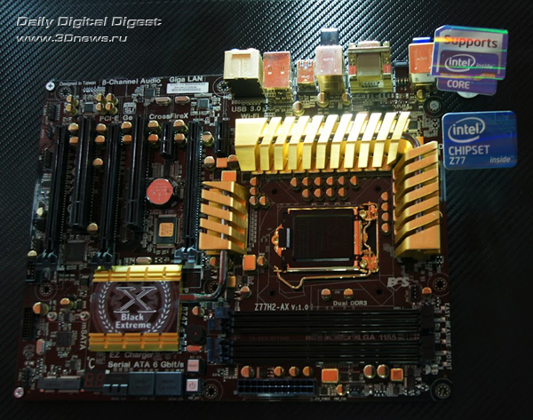 Computex 2012:      ECS