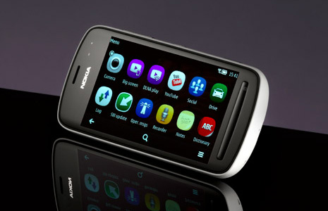 41-  Nokia 808 PureView    