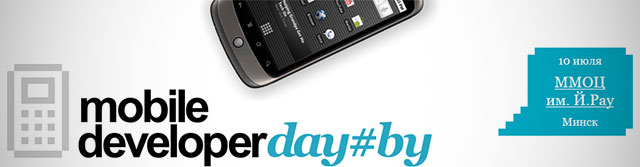 10     Mobile Developer Day