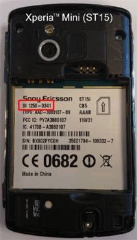 Android ICS   Sony Xperia Mini  Huawei Ideos X5 U8800 Pro