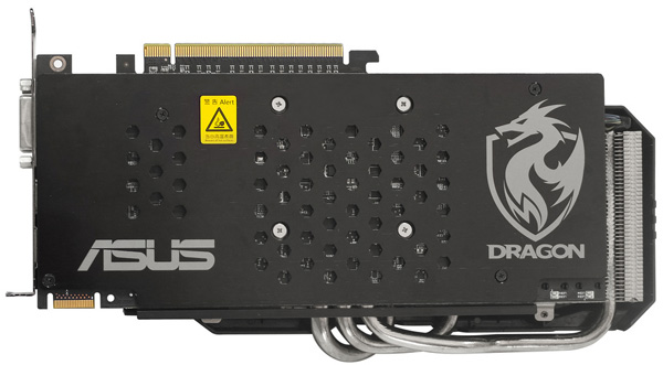 ASUS Radeon HD 7850   Dragon Edition   DirectCU II