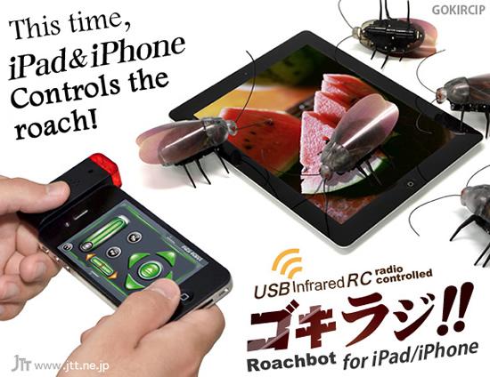 Roachbot:  .     