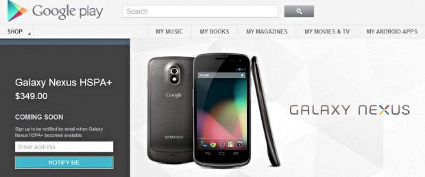 Google Play   "" Samsung Galaxy Nexus