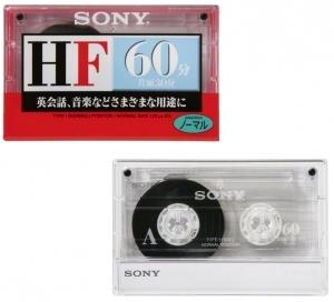 Sony     HF Series