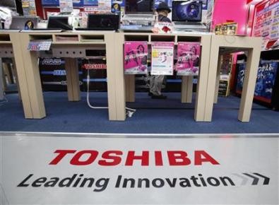 Toshiba сократит почти на треть выпуск флеш-памяти NAND