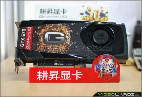 Gainward GeForce GTX 670    GeForce GTX 680