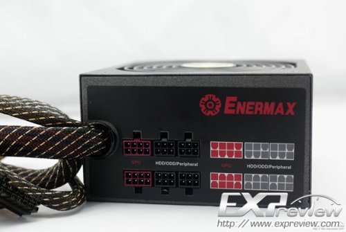     Enermax GoldenX 650W