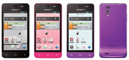 LG Optimus it: LTE-   