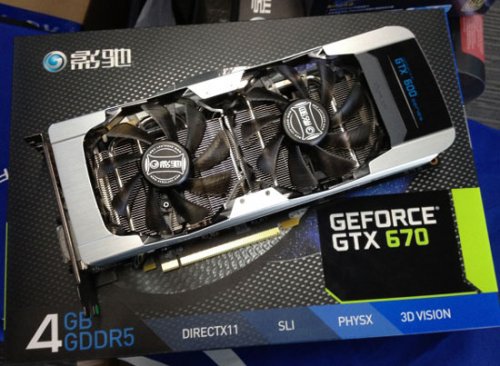  Galaxy GTX 670 GC Edition    4    