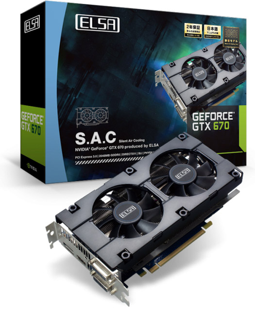 ELSA GeForce GTX 670    