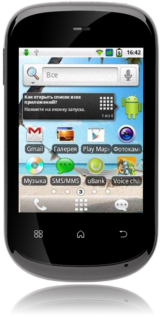 Fly IQ236 Victory: компактный и быстрый Android смартфон
