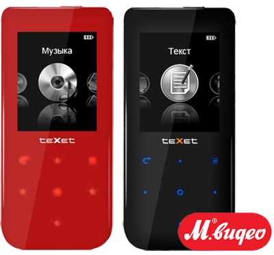 Стильный и яркий MP3-плеер teXet T-199