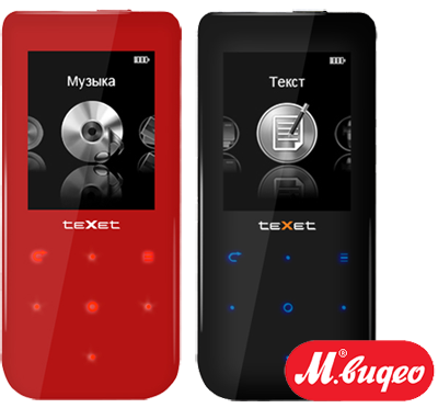    MP3- teXet T-199