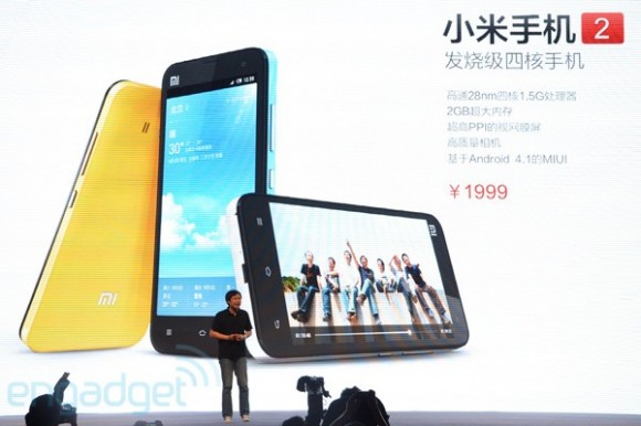 Xiaomi Phone 2:      Android 4.1