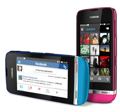 Nokia Asha 311    