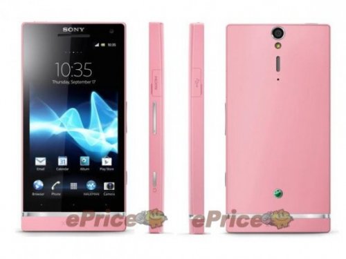 -  Sony Xperia SL    1,7 