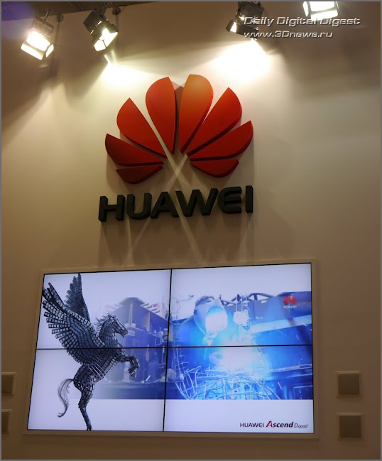 IFA 2012:       Huawei