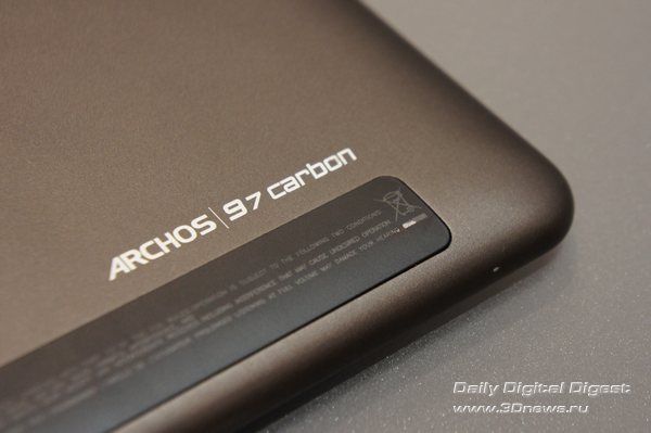 IFA 2012:     ARCHOS