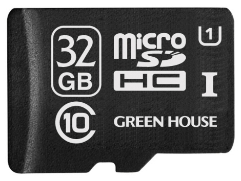 Green House   32-  microSDHC