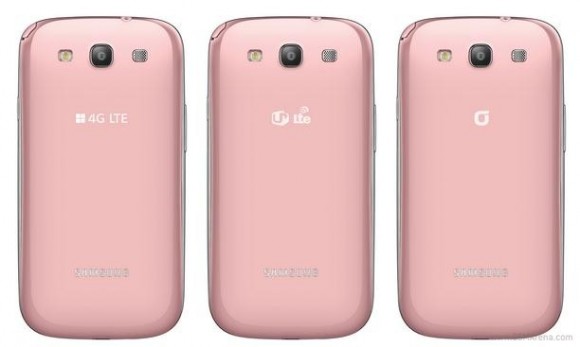 Samsung  Galaxy S III   