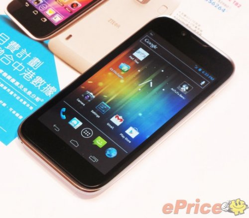  ZTE Grand X LTE (T82)     