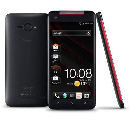 HTC     J Butterfly  5 