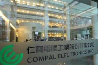Compal Electronics    