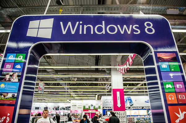  Media Markt   Windows 8