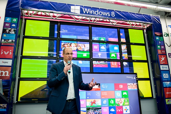  Media Markt   Windows 8