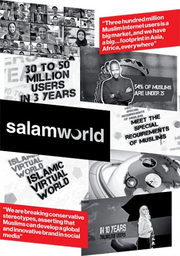 Salamworld:      