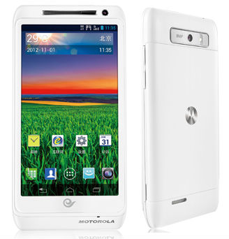 Motorola XT788   Android 4.0 