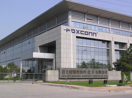 Foxconn планирует начать производство 70”, 80” и 130” телевизоров
