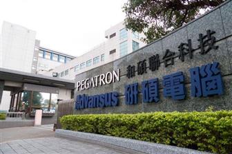 Pegatron     8  