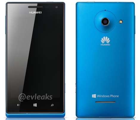 WP8- Huawei Ascend W1    CES 2013