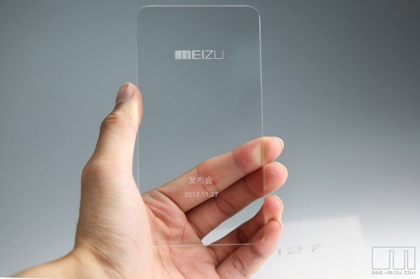  Meizu MX2       