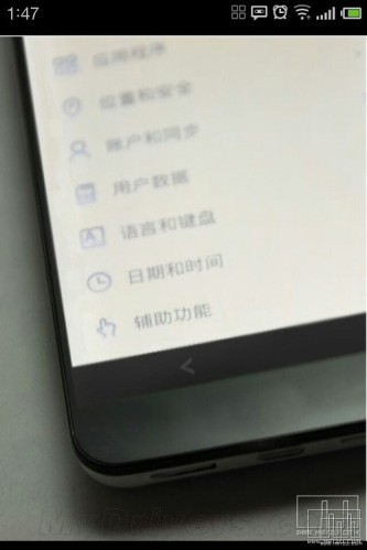  Meizu MX2       